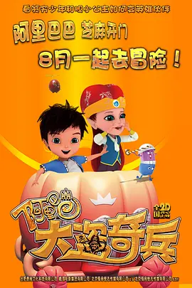 翔田千里在线播放